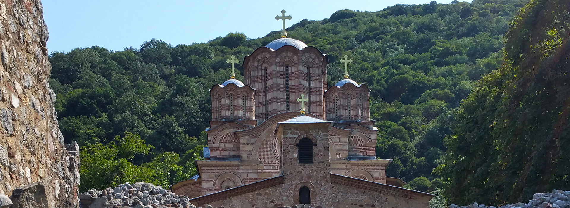 Walking Serbia guided holiday - Ravanica monastery