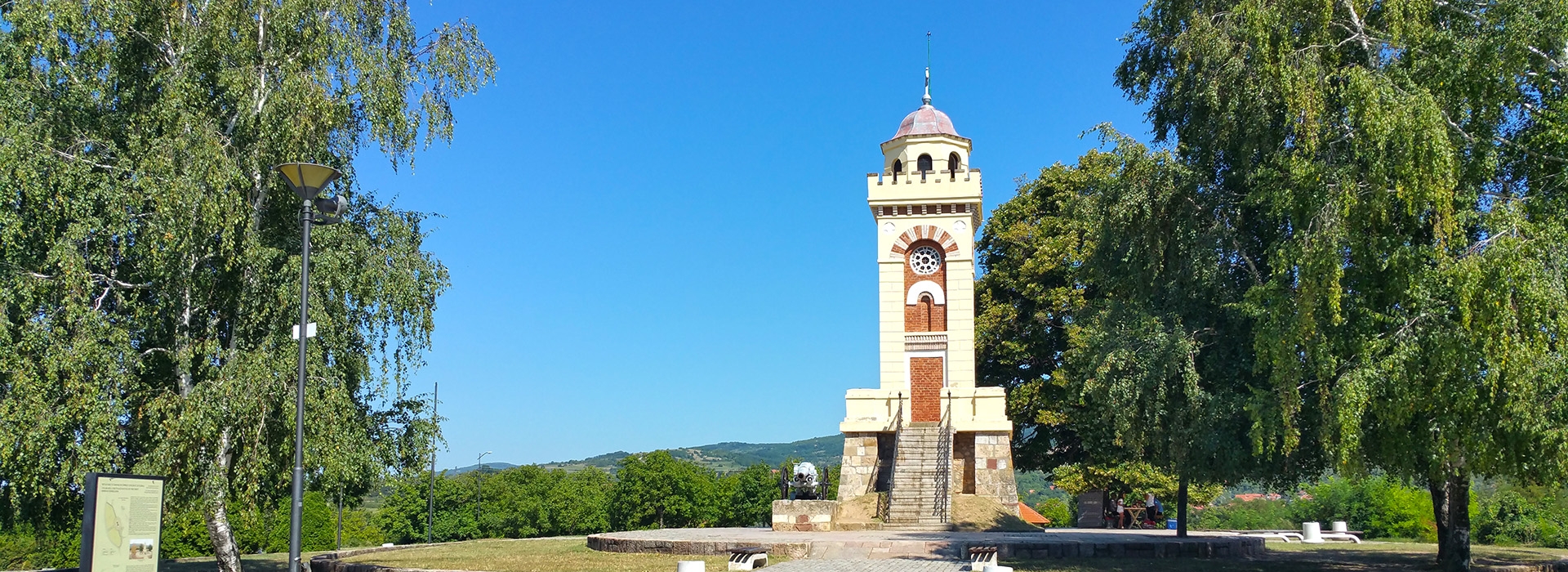 Walking Serbia guided holiday - Čegar
